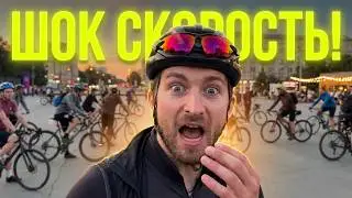 Спортивная велосреда