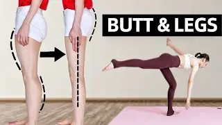 Slim Leg & Tone Booty CHALLENGE! | NO SQUAT 12 Min Beginner Friendly Workout!