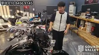2017 Street Glide Stage 3 Audio Tuning #SoundValley #HarleyDavidson #HarleyDavidsonAudio #StreetG...