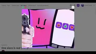 Вас поймал кеселчик (мем)