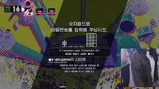 GITADORA HIGH VOLTAGE LIVE 20210523
