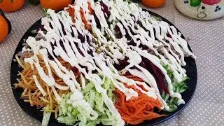 Вкуснейший Салат Похвала гостей ☆ Салат Французский очень вкусный