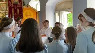 Святый Боже болгарское.  Отрывок с Архиерейского Богослужения. Детско-юношеский хор "Серафим".