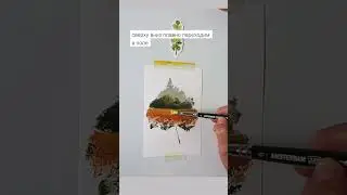 пейзажик  акрилом