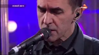 Ю-Питер — Чёрная птица - белые крылья (живой звук)