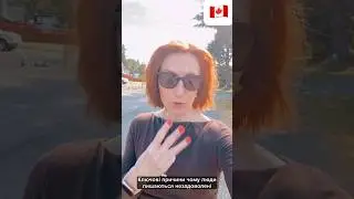 Шукаєте базову інформацію простою мовою? Усе є в моїх відео на каналі Olya TV