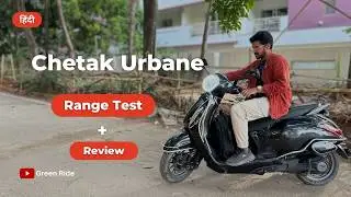 Chetak Urbane After 20,000 km: Eco Mode Range Test | Performance & Range Drop | Should You Buy?