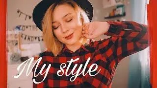 ВЕСЕННИЙ ГАРДЕРОБ / аутфиты / LOLA KRAFT
