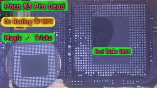 Poco x3 Pro Dead Problem Solutions | How To Fix Poco X3 Pro Dead Problem | सही तरीका