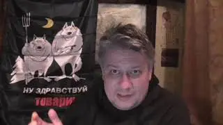 Европа сражающаяся. 1. Болгария