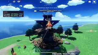 Бесплатный чит для Genshin Impact 5.5 - Shika hub | Kill Aura, ESP, Автолут