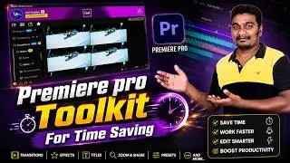 Gal Toolkit For Premiere Pro |  Adobe Premier Pro Tutorial In Telugu