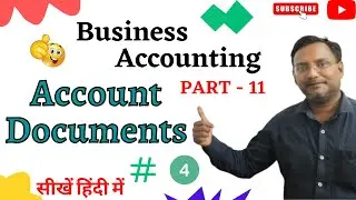 Source Documents In Accounting | Meaning And Definition Of Source Documents #4 
