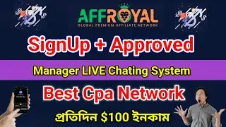 Affroyal approved 2024 | How To Create Affroyal Account | Affroyal SignUp + Approval |