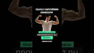 5 ОШИБОК В СТОЙКЕ НА РУКАХ😱