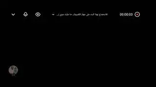 مرحبا بالجميع المرجو مساعدتنا بالاشتراك