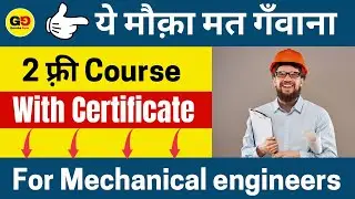 TOP 2 FREE COURSE FOR MECHANICAL ENGG | QUICK JOB + HIGH SALARY BEST Career For Mechanical Engineers