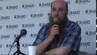 Много чего интересного | Скандинавия | Фёдор успенский