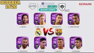 NEXT CLUB SELECTION REAL MADRID & FC BARCELONA PLAYER MAX RATINGS | PES 21 MOBILE/ COUNSEL