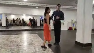 База: Очо назад. Тренируем