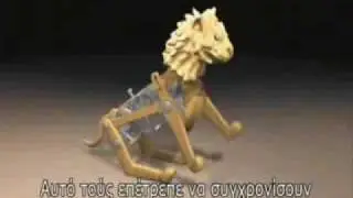 Ancient Discoveries Ancient Robots 5 5
