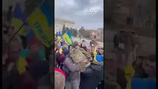 ЗСУ звільнили Херсон