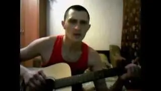 я прошу не надо плакать (cover)