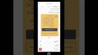 המדריך השלם ל-eSIM של Airalo: התקנה ושימוש בקלות