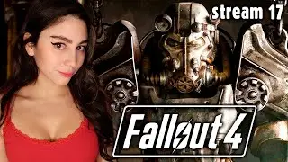 БОЛЬШЕ НЕ МОГУ.... ФИНАЛ FALLOUT 4 ПЕРВОЕ ПРОХОЖДЕНИЕ | Линда играет в ФОЛЛАУТ 4 | Стрим 17