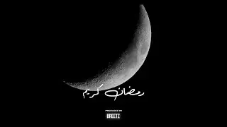 2M Remix (Prod.by BreeTz)