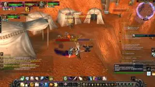 Кач на WoW Circle MoP 47-48 [часть 23]