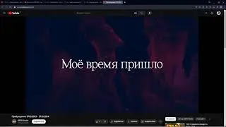 новый трейлер бсфг, комментируем