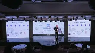 О важности глубокого сна для восстановления организма. Аппарат для лечения бессонницы СОНЯ.