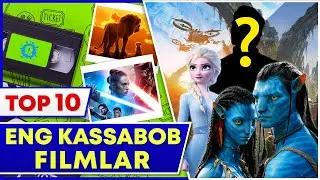 Eng kassabop filmlar TOP 10 | Энг кассабоп кинолар ТОП 10