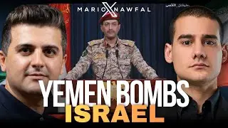 YEMEN'S HOUTHIS JOIN IRAN WAR - w/ Nima Rostami