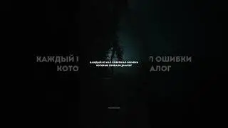 Общение в интернете… 