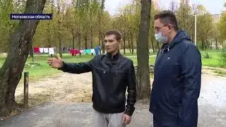 Сосед охотится на многодетную семью из Подмосковья   Россия 24