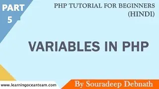 PHP Variables | PHP Tutorial for Beginners In Hindi - 5