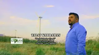 Talat Kahraman - Keçık Gula Ser Çiyaye - (Official Audıo)