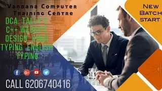start new computer courses in Bhurkunda