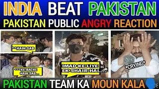 Angry Pakistani People's Reaction On Pakistan Defeat Vs India ||Live From Stadium