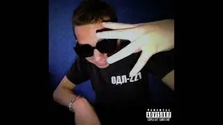 Jora Young - ПОТРОШИТЕЛЬ