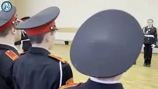 🛡Торжественная кадетская клятва