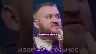 ЛЮБИМЫЙ ПРЕДМЕТ В ШКОЛЕ? 
