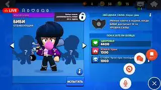 СТРИМ ИГРЫ БЛОК СТРАЙК+РОЗЫГРЫШ МОДЕРКИ+ВЗАИМНАЯ ПОДПИСКА