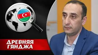 Иран пытается силой изменить или навязать свое видение в регионе.     Ризван Гусейнов