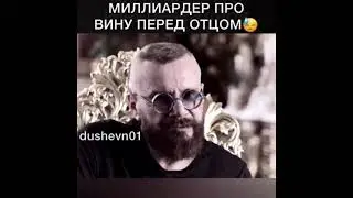 Грустные видео | со смыслом, до слёз, про любовь