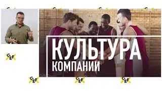 Валерий Рязанов: команда мечты для работы на маркетплейсе