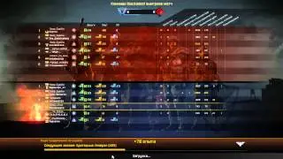 Warface Stream: Game Play