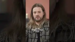 Ты не испытываешь никаких эмоций; это сложно объяснить здоровому человеку | Арсений Бородин 